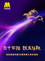91av在线播放