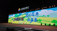 yuk阿姨满脸都是