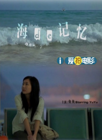 里约