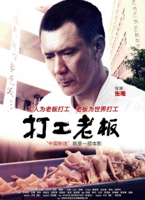 久久免费看少妇高潮v片特黄