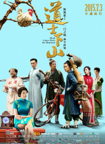 91免费版网站