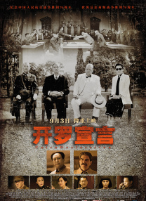 丰满的岳母