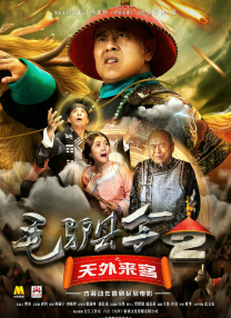 国产精品一级久久c片