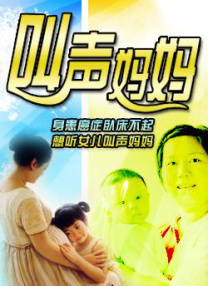 最近中文视频在线
