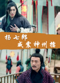 动漫男女交性动漫网站