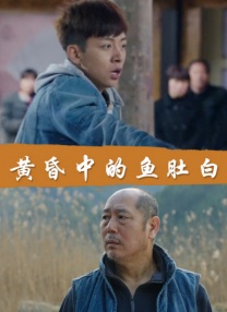 羞羞歪歪妖精动漫