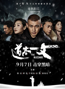 国产一区导航