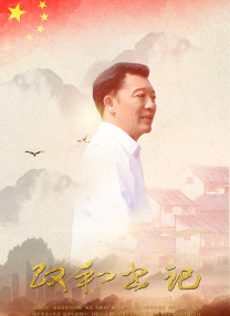 班长脱我内衣裤揉我大胸好爽