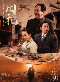 婷婷免费在线