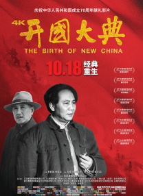女色婷婷网