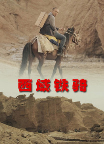 91母狗调教
