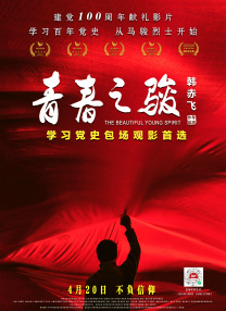黄色片免费观看
