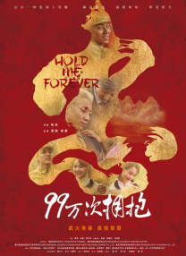 国产亚洲精品一区二区久久