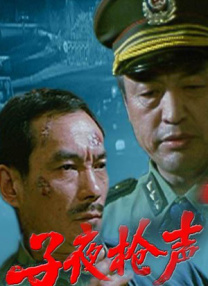 特黄特黄一级高清免费大片