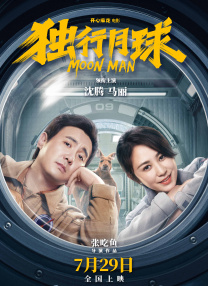 欧美性色黄大片一级毛片视频