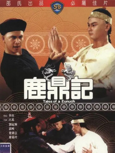 亚洲xxxxx电影