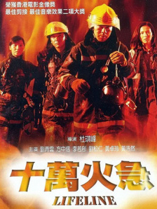 av在线免费观看大全