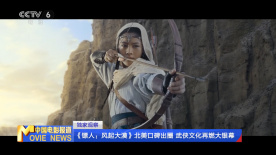 可疑色员工
