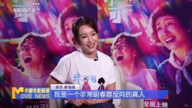 国产123在线观看