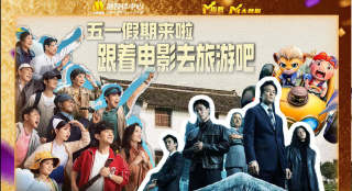 毛片在线播