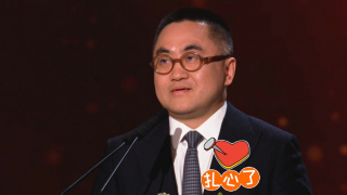 亚洲一区二区三区在线播放