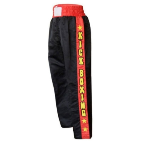 Boxing Trousers