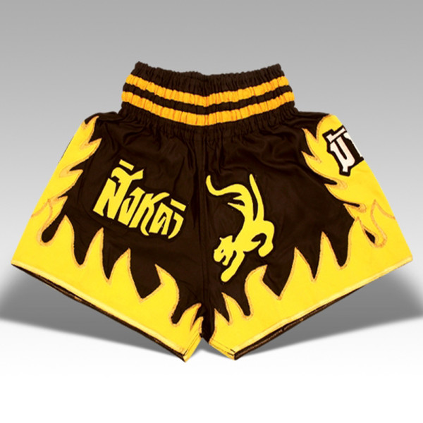 Boxing Trunks