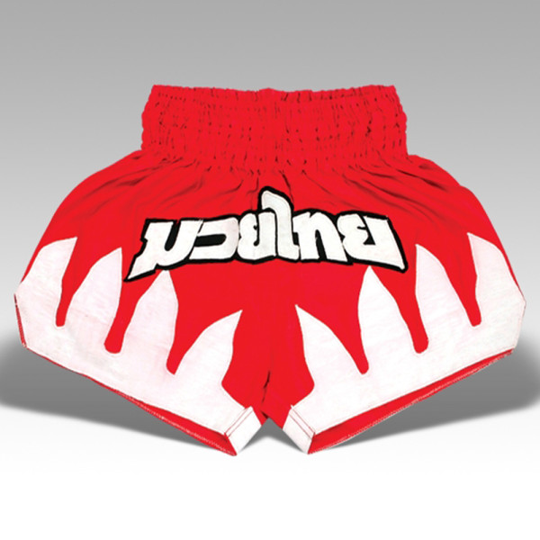 Boxing Trunks