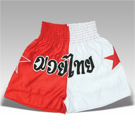 Boxing Trunks