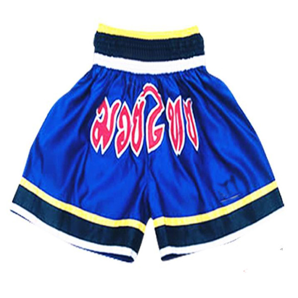 Boxing Trunks