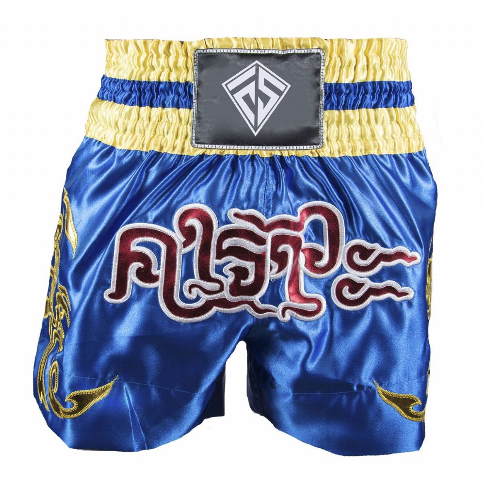Farans Sports Kickboxing & Muay Thai Shorts